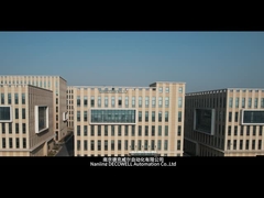 ประวัติบริษัท